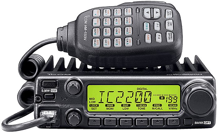 ICOM IC-2200H VHF